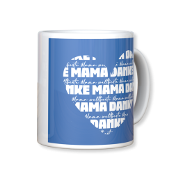 Hertha BSC Berlin Tasse - Beste Mama - Kaffeetasse Kaffeebecher HBSCB