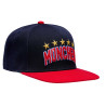 FC Bayern München Snapback - München - navy Cap Schildmütze Kappe FCB