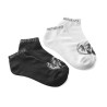 SC Freiburg Sneaker Socken - 2er Set - schwarz & weiß Sneakersocken