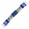 FC Schalke 04 Schal - Glück Auf - blau/weiß Fanschal Strickschal S04