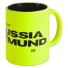 Borussia Dortmund Tasse Neon Kaffeetasse BVB 09
