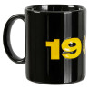 Borussia Dortmund Tasse - 1909 - schwarzgelb Kaffeetasse BVB 09
