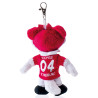 SC Freiburg Schlüsselanhänger - Füchsle - 14 cm Plüsch Anhänger