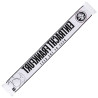 Eintracht Frankfurt Schal - Starball UCL - Webschal | Fanschal | SGE