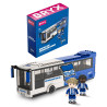 Hertha BSC Berlin 3D Bausteinsatz Mannschaftsbus BAU-Set BRYX-Steine HBSCB