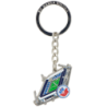 F.C. Hansa Rostock Schlüsselanhänger - Ostseestadion -  Anhänger