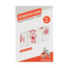 1. FC Köln Baby Mulltuch 3er Set Schnuffeltuch Spucktuch Schmusetuch Kuscheltuch