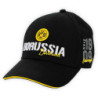 Borussia Dortmund Kappe - Elements - schwarz  | Cap | Basecap | BVB 09
