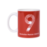 FC Bayern München Tasse - Deutscher Meister 2021 - Kaffeetasse, Mug, Kaffebecher FCB