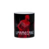 FC Bayern München Tasse - Upamecano - schwarz Signatur Kaffeetasse, Mug FCB